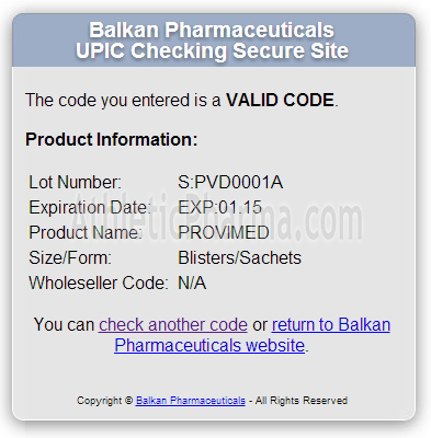 Оригинальный Провимед (Балкан Фарма) Проверка Provimed (Balkan Pharmaceuticals) с помощью кода