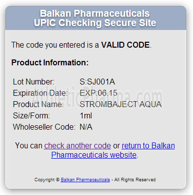 Оригинальный Стромбаджект аква (Балкан Фарма) Проверка Strombaject aqua (Balkan Pharmaceuticals) с помощью кода